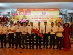 ĐẠI HỘI ĐẢNG BỘ CTCP LILAMA 18 LẦN THỨ XVI - NHIỆM KỲ 2025 – 2030